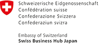 Logo Swiss Business Hub Japan