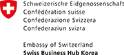 Logo Swiss Business Hub Korea