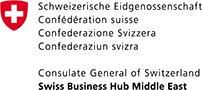 Swiss Business Hub Middle East