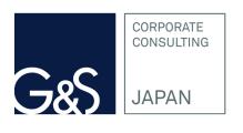 G&S Japan