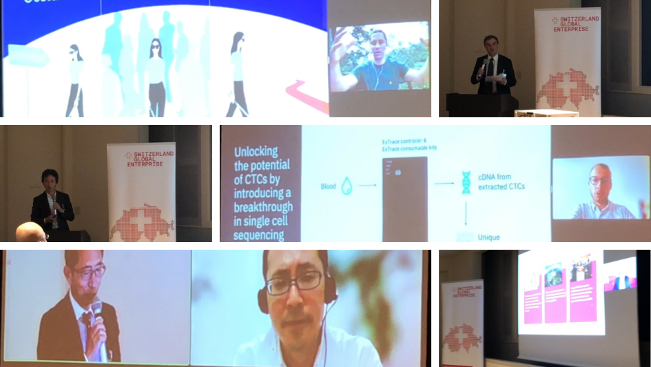2022年5月31日、イノベーションセミナー「Tomorrow's Health スイスのデジタル医療技術」を開催。総勢7名が東京・大阪・スイスの3拠点から登壇。