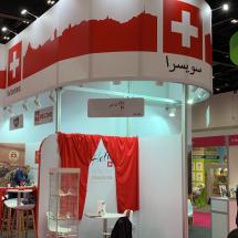 SWISS Pavilion ISM Middle East 