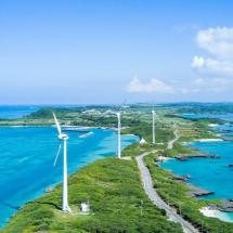 Turbine eoliche sulla costa del Giappone