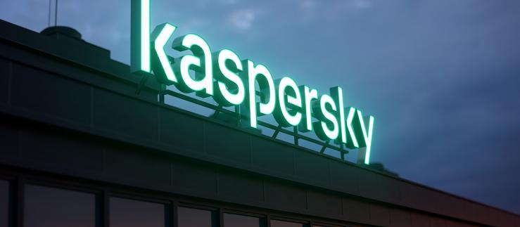 Выбирая страну для первого Центра прозрачности, «Лаборатория Касперского» руководствовалась рядом критериев. 