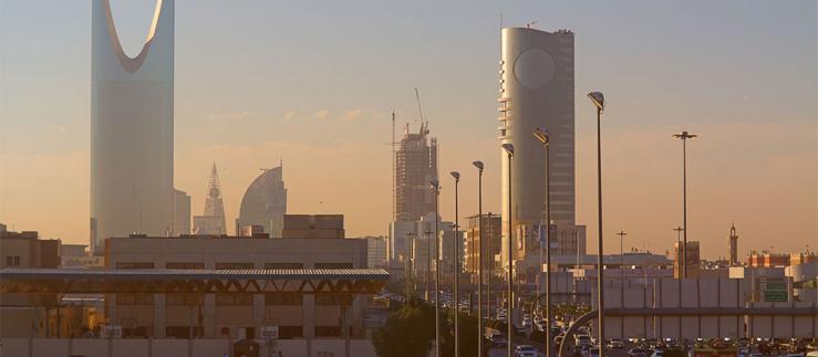 Skyline Saudi Arabien