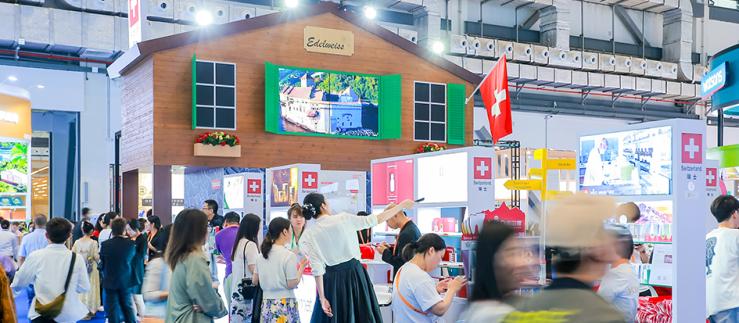 Swiss Pavilion @ China International Consumer Products Expo (Hainan Expo) 2024