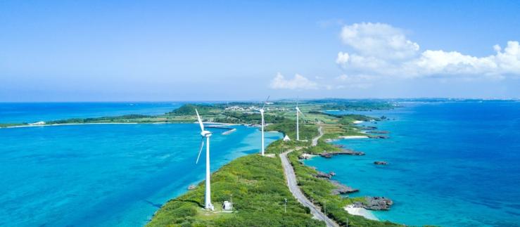 Windturbinen an der japanischen Küste