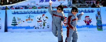 L’énorme potentiel de croissance du secteur du ski en Chine lié aux Jeux olympiques d’hiver 2022 entraîne une demande de savoir-faire suisse en matière de technologies de sports de montagne.