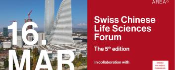 Swiss Chinese Life Science Forum (EN)