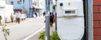 Stromzähler in Japan